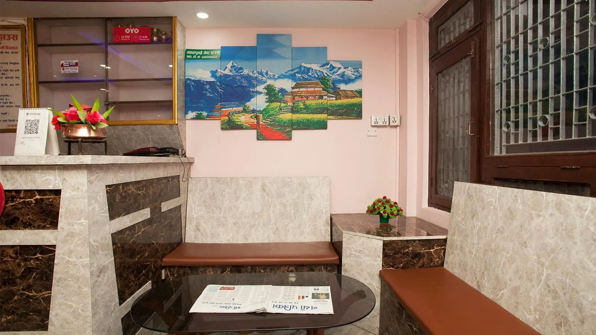 Oyo 814 Machhapuchhre Hotel Katmandu