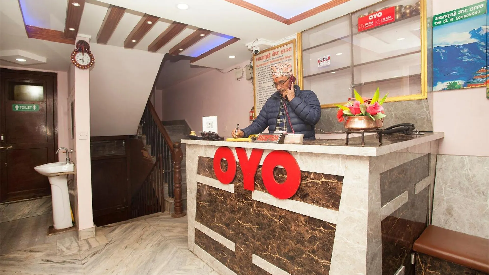 Oyo 814 Machhapuchhre Hotel Katmandu
