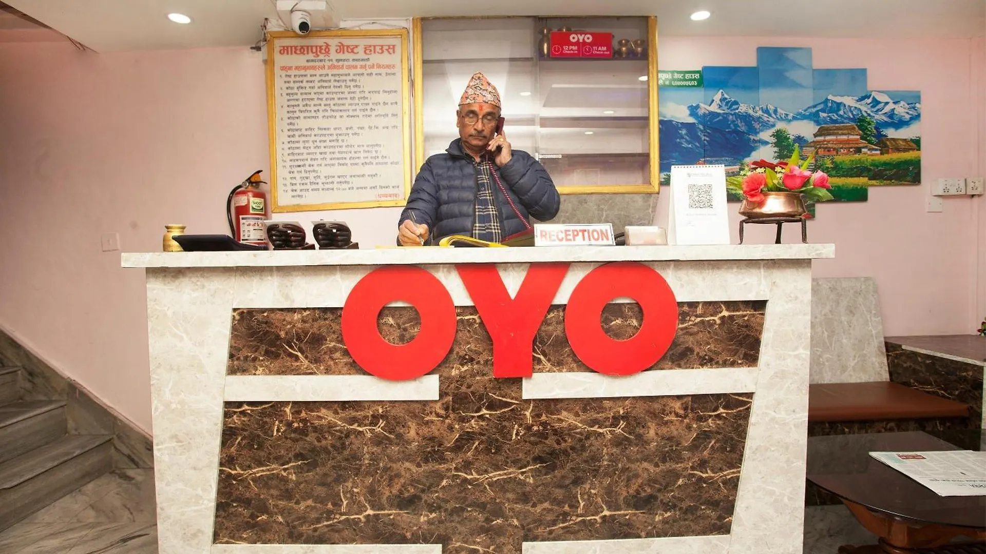 Oyo 814 Machhapuchhre Hotel Katmandu
