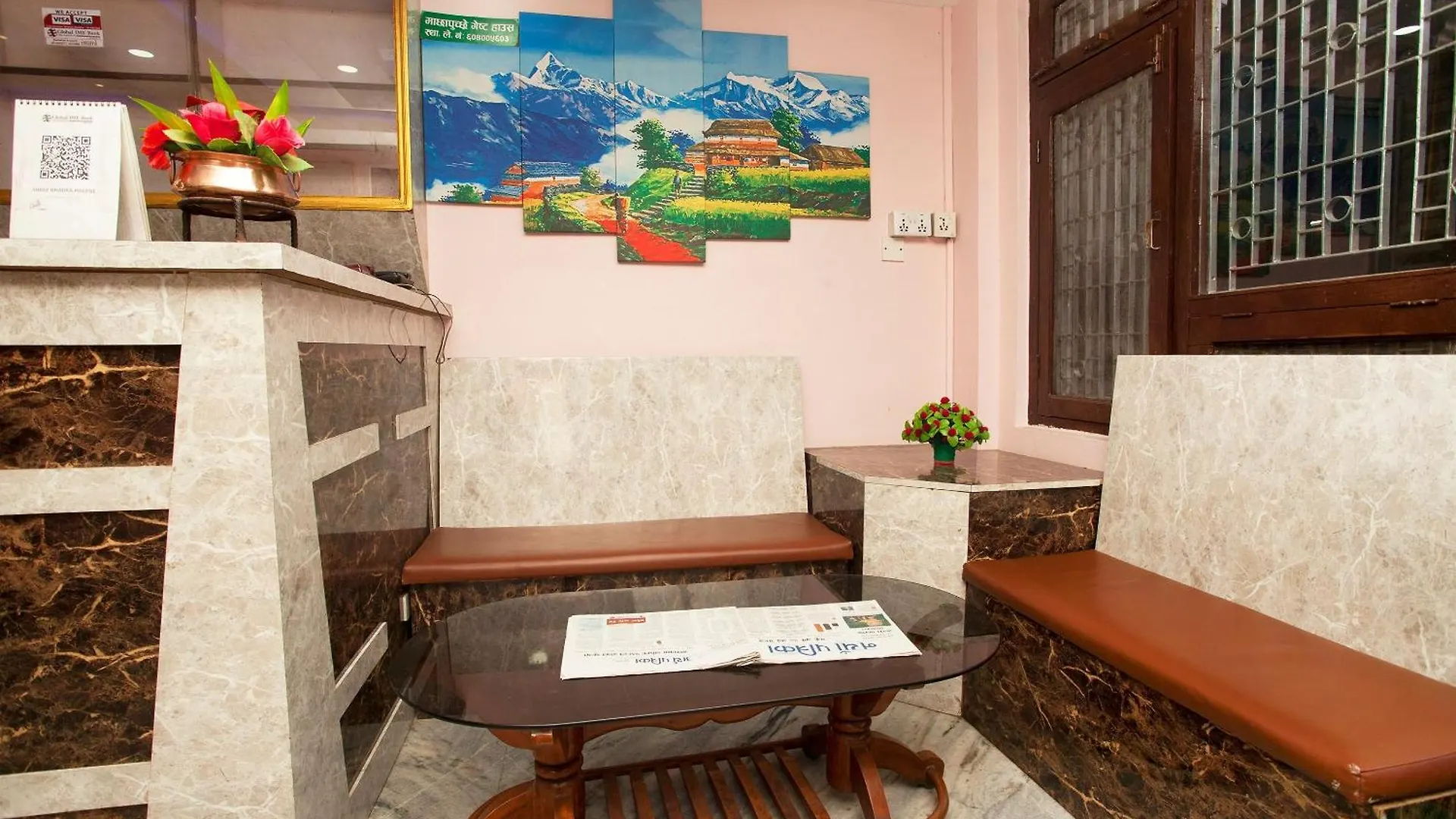 Oyo 814 Machhapuchhre Hotel Katmandu