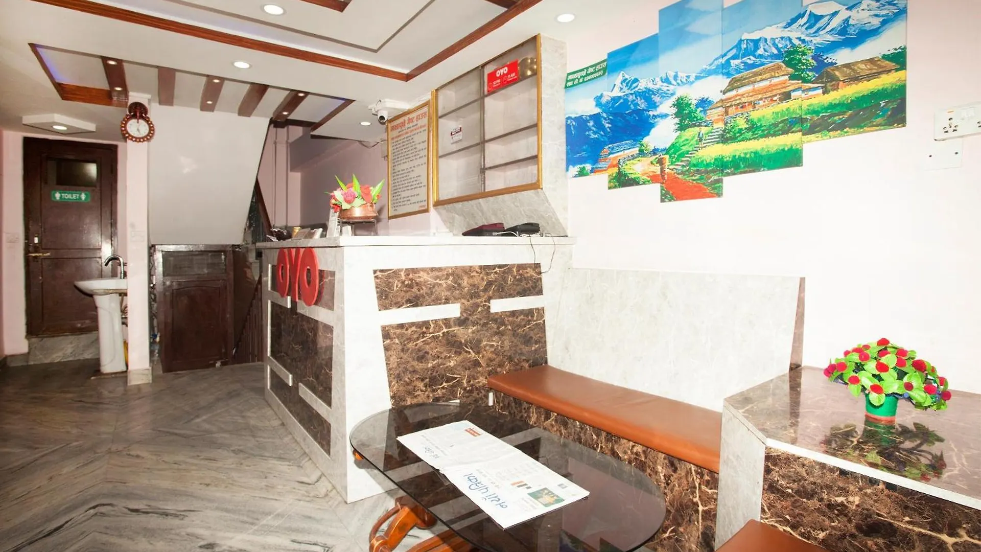 Oyo 814 Machhapuchhre Hotel Katmandu 0*,  Nepal