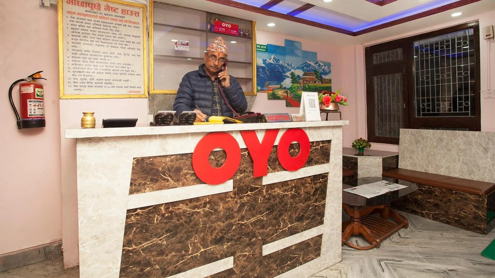 Oyo 814 Machhapuchhre Hotel Κατμαντού Νεπάλ